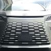 lexus lexus-lm 2024 CFJ0855864 image 23