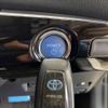 toyota prius 2016 -TOYOTA--Prius DAA-ZVW50--ZVW50-6018236---TOYOTA--Prius DAA-ZVW50--ZVW50-6018236- image 8