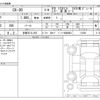 mazda cx-3 2021 -MAZDA 【京都 331ﾗ 855】--CX-30 3DA-DM8P--DM8P-113500---MAZDA 【京都 331ﾗ 855】--CX-30 3DA-DM8P--DM8P-113500- image 3