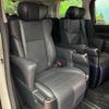 toyota vellfire 2018 -TOYOTA--Vellfire DBA-AGH30W--AGH30-0230845---TOYOTA--Vellfire DBA-AGH30W--AGH30-0230845- image 13