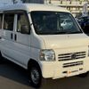 honda acty-van 2015 -HONDA--Acty Van EBD-HH5--HH5-1915932---HONDA--Acty Van EBD-HH5--HH5-1915932- image 8