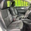 nissan x-trail 2017 -NISSAN--X-Trail DAA-HNT32--HNT32-131545---NISSAN--X-Trail DAA-HNT32--HNT32-131545- image 10