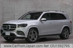 mercedes-benz gls-class 2020 CFJ1592795