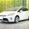 toyota prius 2012 CFJ1655840 image 2
