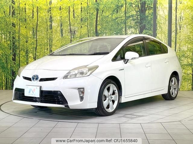 toyota prius 2012 CFJ1655840 image 2