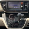 nissan dayz-roox 2014 -NISSAN--DAYZ Roox DBA-B21A--B21A-0033539---NISSAN--DAYZ Roox DBA-B21A--B21A-0033539- image 10