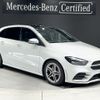 mercedes-benz b-class 2020 -MERCEDES-BENZ--Benz B Class 3DA-247012--W1K2470122J160348---MERCEDES-BENZ--Benz B Class 3DA-247012--W1K2470122J160348- image 1