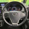 toyota voxy 2018 -TOYOTA--Voxy DBA-ZRR80W--ZRR80-0373181---TOYOTA--Voxy DBA-ZRR80W--ZRR80-0373181- image 13