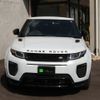 land-rover range-rover 2017 -ROVER--Range Rover LDA-LV2NB--SALVA2AN3JH281019---ROVER--Range Rover LDA-LV2NB--SALVA2AN3JH281019- image 5