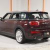 mini mini-others 2018 quick_quick_LN20_WMWLN720802H55907 image 10
