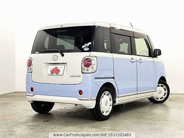 daihatsu move 2018 504928-930327 image 2
