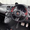 fiat fiat-others 2016 CFJ1650790 image 16