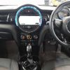 mini mini-others 2016 CFJ1658938 image 14