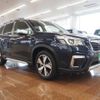 subaru forester 2020 CFJ1726838 image 16