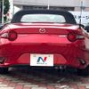 mazda roadster 2015 -MAZDA--Roadster DBA-ND5RC--ND5RC-105005---MAZDA--Roadster DBA-ND5RC--ND5RC-105005- image 16