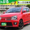 suzuki alto-turbo-rs 2016 CFJ1696607 image 1