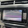daihatsu mebius 2018 -DAIHATSU--Mebius DAA-ZVW41N--ZVW41-0074636---DAIHATSU--Mebius DAA-ZVW41N--ZVW41-0074636- image 24