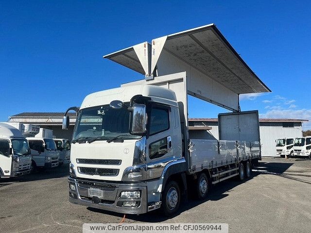 mitsubishi-fuso super-great 2017 -MITSUBISHI--Super Great QPG-FS64VZ--FS64VZ-522378---MITSUBISHI--Super Great QPG-FS64VZ--FS64VZ-522378- image 2