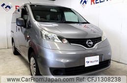 nissan nv200-vanette-van 2011 quick_quick_DBF-VM20_VM20-019072