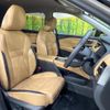 nissan x-trail 2024 CFJ1574856 image 8