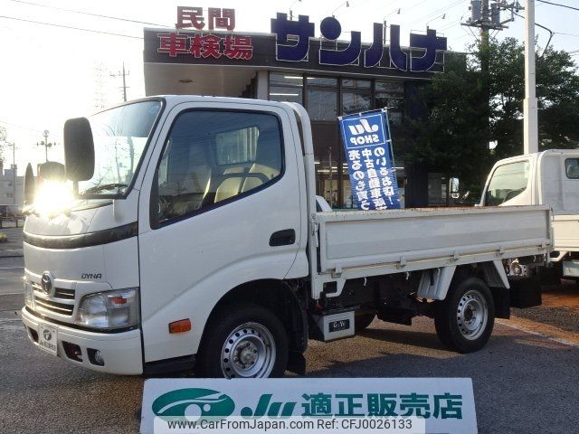 toyota dyna-truck 2016 -TOYOTA--Dyna KDY221--8005978---TOYOTA--Dyna KDY221--8005978- image 1