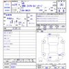 toyota bb 2012 -TOYOTA 【名変中 】--bB QNC25--0020662---TOYOTA 【名変中 】--bB QNC25--0020662- image 3