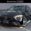 mercedes-benz amg 2022 -MERCEDES-BENZ--AMG 4AA-206287CN--W1K2062872F070263---MERCEDES-BENZ--AMG 4AA-206287CN--W1K2062872F070263- image 1