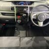 daihatsu tanto 2014 CFJ1671689 image 2