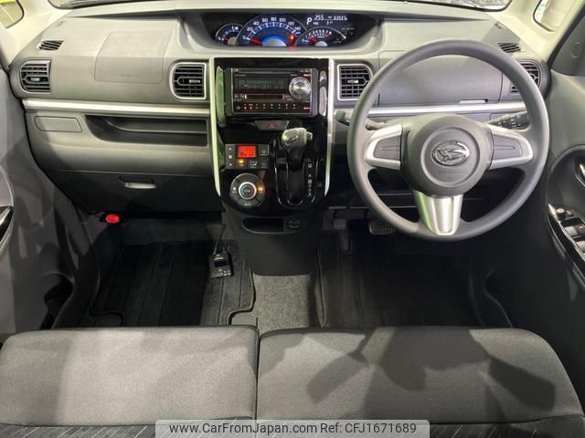 daihatsu tanto 2014 CFJ1671689 image 2