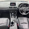 mazda axela 2017 -MAZDA--Axela LDA-BMLFS--BMLFS-110649---MAZDA--Axela LDA-BMLFS--BMLFS-110649- image 2