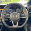 nissan kix 2022 CFJ1206626 image 11