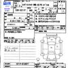 daihatsu hijet-truck 2011 -DAIHATSU--Hijet Truck S211P--0134977---DAIHATSU--Hijet Truck S211P--0134977- image 3