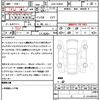 toyota prius 2012 quick_quick_DAA-ZVW30_ZVW30-5391556 image 21