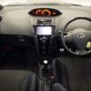 toyota vitz 2005 -TOYOTA 【袖ケ浦 530ﾊ255】--Vitz NCP91--5007516---TOYOTA 【袖ケ浦 530ﾊ255】--Vitz NCP91--5007516- image 4