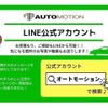 toyota crown-hybrid 2020 quick_quick_AZSH20_AZSH20-1059959 image 15