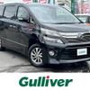 toyota vellfire 2012 -TOYOTA--Vellfire DAA-ATH20W--ATH20-8005536---TOYOTA--Vellfire DAA-ATH20W--ATH20-8005536- image 1