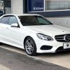 mercedes-benz e-class 2015 -MERCEDES-BENZ--Benz E Class RBA-212036C--WDD2120362B145465---MERCEDES-BENZ--Benz E Class RBA-212036C--WDD2120362B145465- image 18