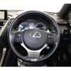 lexus nx 2014 -LEXUS--Lexus NX DAA-AYZ10--AYZ10-1003208---LEXUS--Lexus NX DAA-AYZ10--AYZ10-1003208- image 16