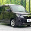 suzuki solio-bandit 2013 CFJ1529042 image 16