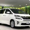 toyota vellfire 2012 -TOYOTA--Vellfire DBA-GGH25W--GGH25-8020940---TOYOTA--Vellfire DBA-GGH25W--GGH25-8020940- image 18