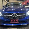 mercedes-benz c-class-station-wagon 2020 quick_quick_205214_W1K2052142G004157 image 3