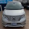 nissan serena 2016 -NISSAN--Serena HFC26--HFC26-303596---NISSAN--Serena HFC26--HFC26-303596- image 21