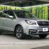 subaru forester 2016 CFJ1697908 image 17