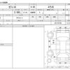 nissan cefiro 2001 -NISSAN--Cefiro E-A33--A33-074768---NISSAN--Cefiro E-A33--A33-074768- image 3
