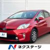 toyota prius 2015 -TOYOTA--Prius DAA-ZVW30--ZVW30-1969842---TOYOTA--Prius DAA-ZVW30--ZVW30-1969842- image 1