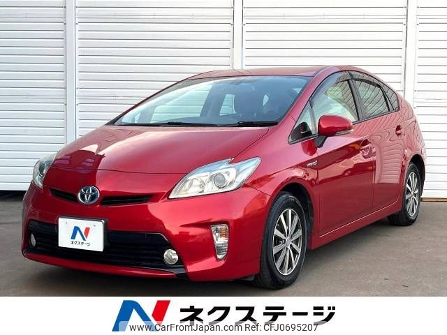 toyota prius 2015 -TOYOTA--Prius DAA-ZVW30--ZVW30-1969842---TOYOTA--Prius DAA-ZVW30--ZVW30-1969842- image 1