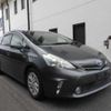 toyota prius-α 2012 CFJ1787139 image 21