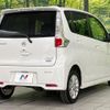 nissan dayz 2013 CFJ1605442 image 18