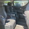 toyota vellfire 2020 -TOYOTA 【名古屋 307ﾎ8830】--Vellfire 3BA-AGH30W--AGH30-0302625---TOYOTA 【名古屋 307ﾎ8830】--Vellfire 3BA-AGH30W--AGH30-0302625- image 8