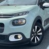 citroen c3 2020 CFJ1560514 image 9